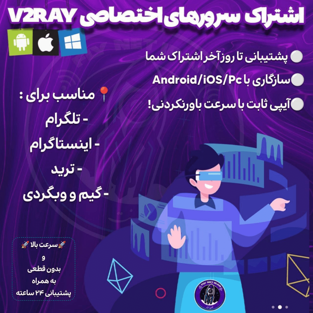 خرید فیلتر شکن با تان کوین&nbsp;تلگرام